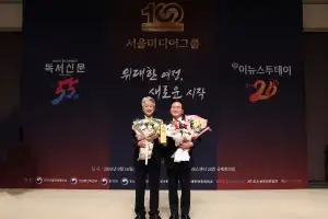 이지석 광명시의회 의장, ‘대한민국 ESG소비자 브랜드 대상’ 의정 대상 수상