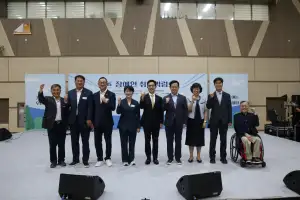 고은정 경기도의원, 2025년 경기도 장애인 취업박람회 참석