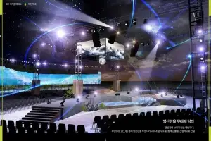 “영산강 대한민국 대표 문화·생태 도시의 상징으로…”