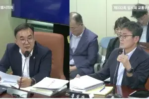 윤기섭 서울시의원, 전동킥보드 보험 사각지대 해소 촉구