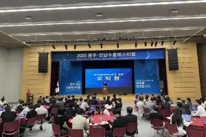 ‘2025 광주·전남기업 수출페스티벌’···글로벌 진출 성과