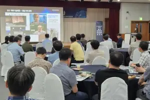 광주시, 차세대 전략기술 ‘양자클러스터 공모 참여’ 추진