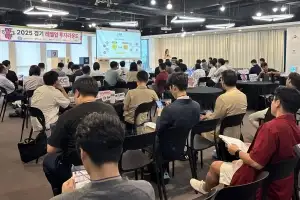 경콘진, ‘경기 레벨업 투자 라운드 3회차’ 주최···투자사-기업 140건 비즈 매칭
