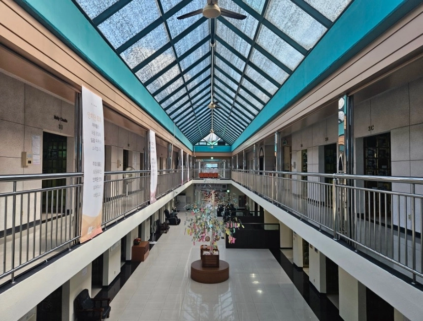 중구 추모의 집