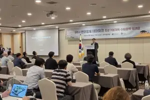 경북 경주시, 반려동물 테마파크 조성 추진…“2027년 완공 목표”