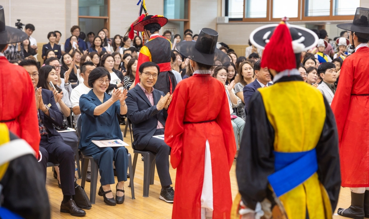 경기도교육청 제공