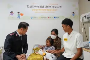 작은 심장에 110번째 희망을 심다…구세군·금감원·국민은행 ‘K하트 캠페인’