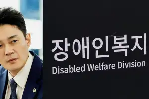 전석훈 경기도의원, 조례 3% vs 현실 0.68%…“외면받는 장애인생산품”