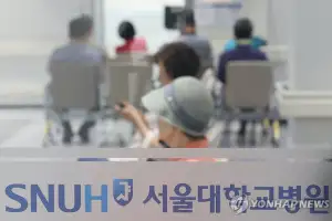 [사설] 전공의 복귀하자 또 병원 파업… 가슴이 쿵 내려앉는다