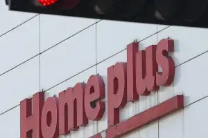 MBK 홈플러스 전단채 손실 피해자, 최대 2500억대 판매한 하나증권 압박