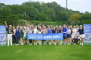 프로와 함께 티샷… ‘케어형 멤버십’ 눈길