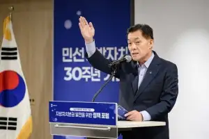 이재준 수원시장 “지방분권형 개헌 실현, 선진국의 길로 나아가자”