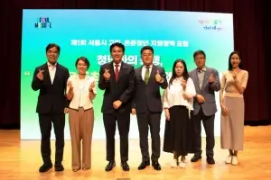김길영 서울시의회 도시계획균형위원장 “연결과 소통으로 청년과 함께 성장하는 서울 만들어 갈 것”