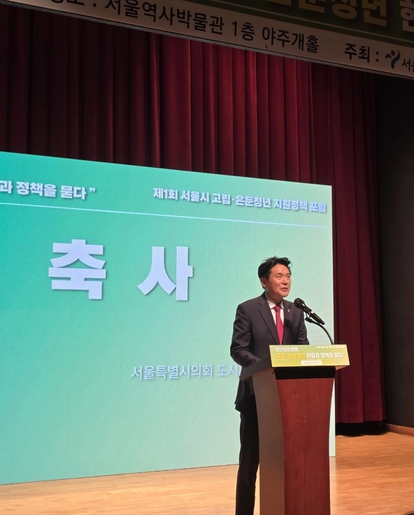 축사하는 김길영 위원장