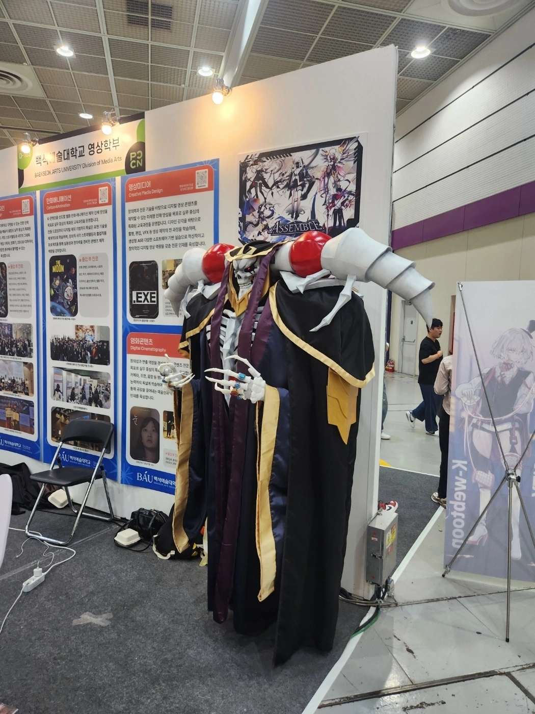 2025 서울 팝콘 부스 참가한 백석예술대 영상학부. 백석예대 제공