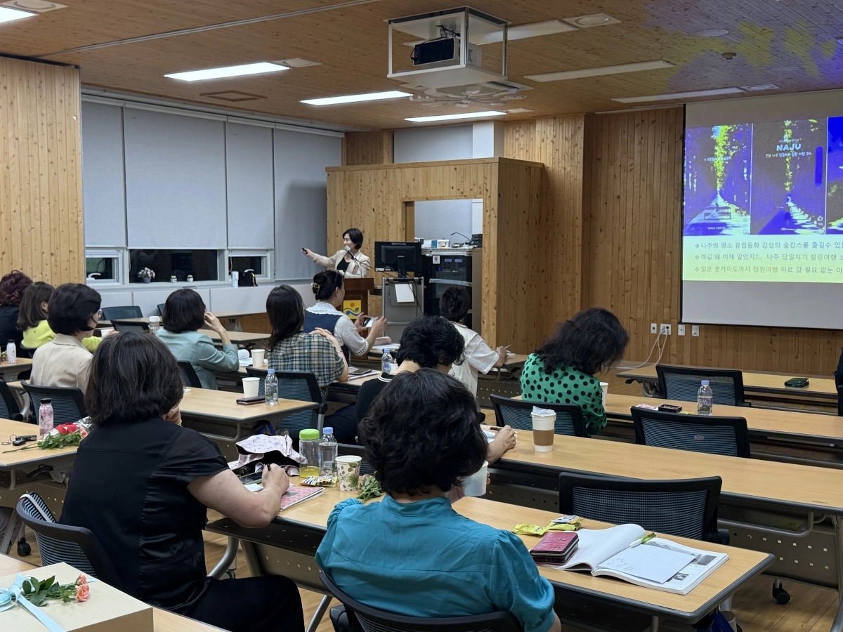 오득실 전남산림연구원장이 17일 동신대 최고위과정에서 특강을 진행하고 있다.