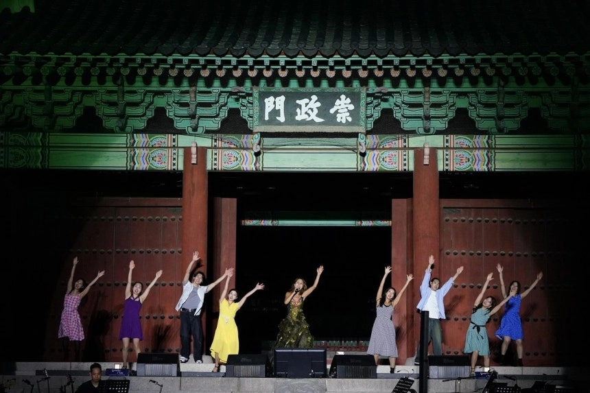 종로 경희궁 음악회