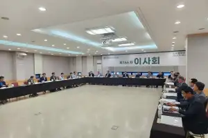 한국골프장경영협회, 노란봉투법 관련 맞춤형 대응 매뉴얼 제작 배포 등 내용 이사회 개최