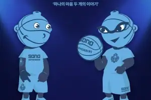 “못생겨도 너무 못생겼다” 태어나기도 전에 혹평…결국 ‘없던 일’된 마스코트