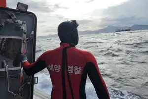 부산 가덕도 동두말 인근 해상서 실종자 발생…창원해경 수색 중