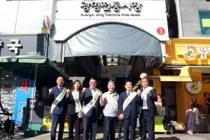 광명시의회, 추석 앞두고 전통시장서 민생 현장 살펴