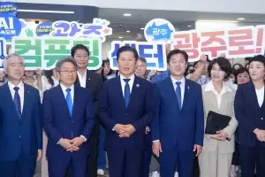 광주시-민주당, ‘원팀’으로 현안 해결·국비 확보 속도