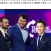 “찰리 커크와 전한길이 만났다”…SNS 뜬 사진, 진실은?
