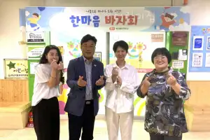 최만식 경기도의원, 장애아동과 보호자 모두를 위한 ‘맞춤형 지원’ 설계 나서
