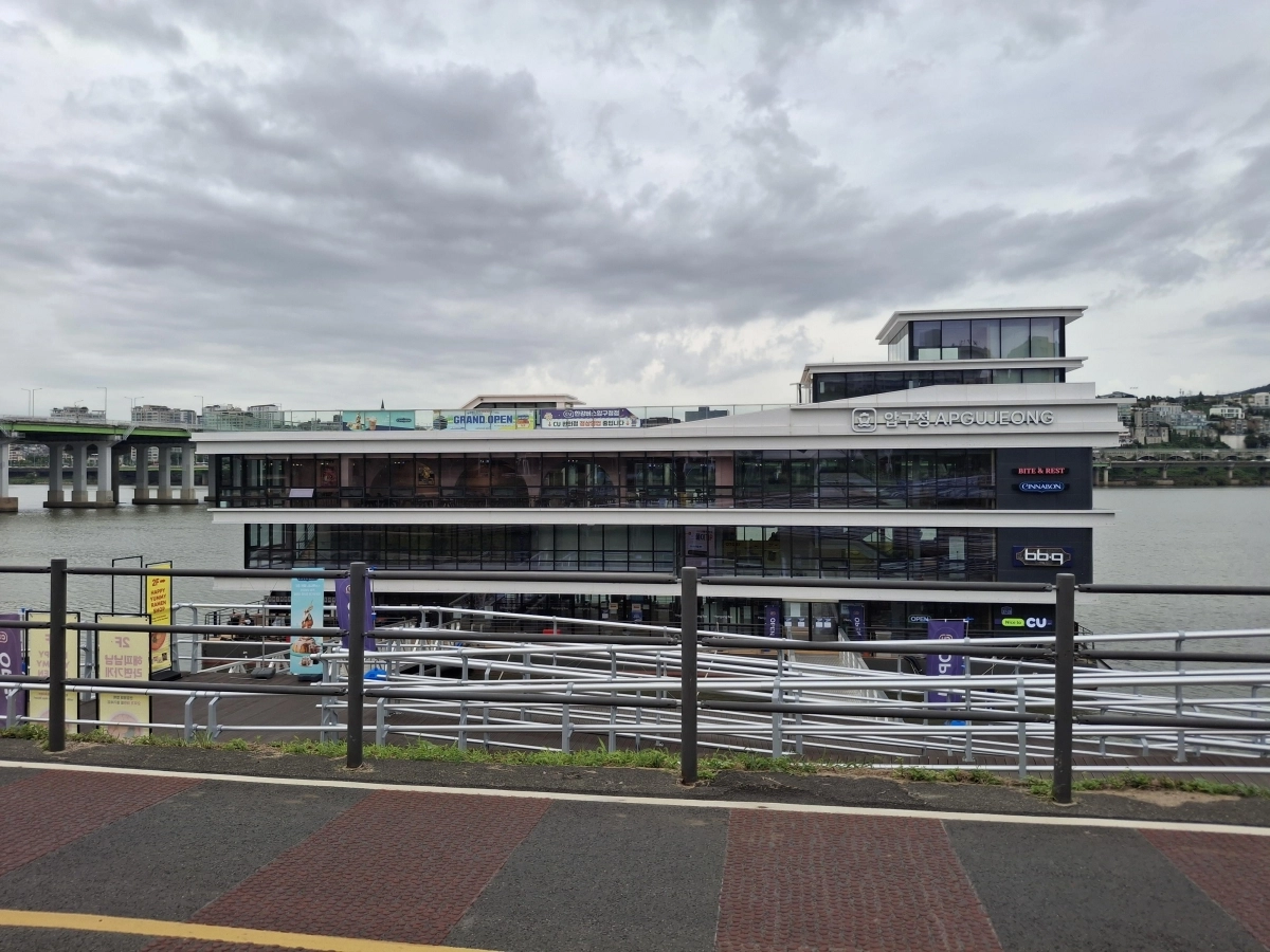 한강버스 압구정 선착장