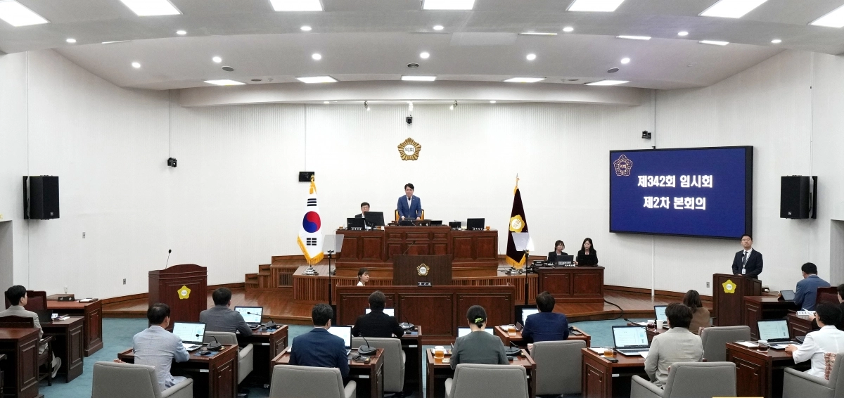 19일 열린 하남시의회 제342회 임시회 제2차 본회의. 하남시의회 제공