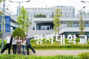 명지대, 수시 12.81대 1… 최근 10년간 지원자 수 가장 많아