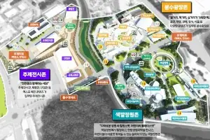 제천국제한방천연물산업엑스포 오늘 개막..다음달 19일까지
