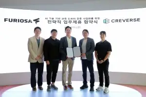 크레버스, 퓨리오사AI와 AI기반 교육혁신 위한 업무협약 체결