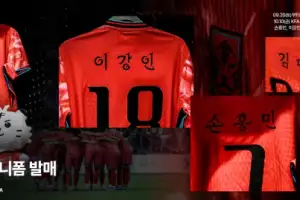 ‘SON’ 아닌 ‘손흥민’…홍명보호, 브라질 친선전에 한글 유니폼