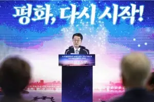 ‘9.19 평양공동선언 7주년 기념식’ 참석 김동연, ‘3대 평화경제전략’ 제시