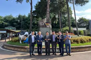 이오수 경기도의원, 제11회 서울우유유업 홀스타인 경진대회 참석