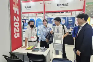 박상현 경기도의원, ‘K-헬스케어 박람회’서 의료기업과 미팅, 최신기술과 의료기업 현장의 목소리 청취