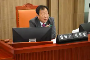 임상오 경기도의원, 다문화가족도 ‘안전취약계층’에 포함… 조례 원안 가결