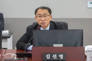 김선영 경기도의원 대표발의, 근로감독권의 광역자치단체 위임을 위한 근로기준법 개정 촉구 건의안 본회의 통과