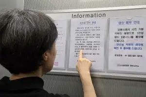강릉 아파트 시간제 제한급수 해제...수도밸브 자율 잠금은 유지