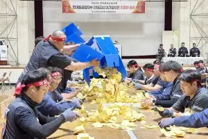 HD현대重 노사 임금협상 최종 타결…조합원 59.6% 찬성