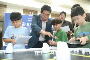 기업 꿈 키우는 ‘관악S밸리 창업 페스티벌’
