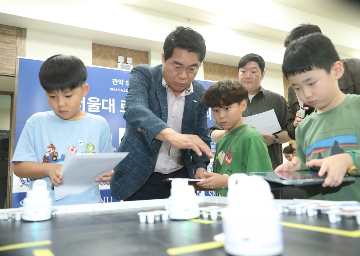 관악S밸리 페스티벌