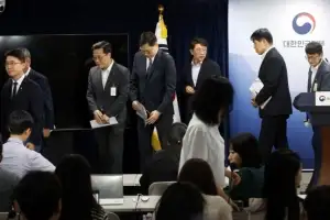 [포토] ‘해킹 사고’에 어수선한 금융당국