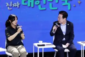 [포토] ‘청년 의견 청취’ 이재명 대통령