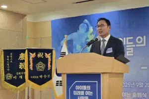 김영춘 전 공주대 부총장 충남교육감 도전하나…교육포럼 출범