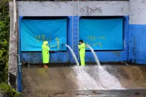 [포토] 도암댐 24년 만에 비상 방류
