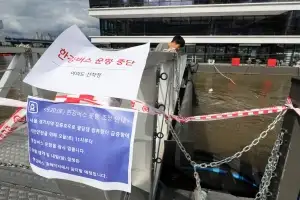 한강버스, 개통 이틀 만에…“운항이 중단됩니다” 무슨 일