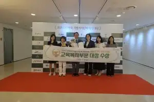 서초구, ‘2025 대한민국 지방자치단체 행정대상’‘ 교육·복지 수상