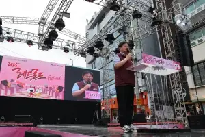 마포구 ‘제3회 레드로드 페스티벌’…한복페스타‧예술공연